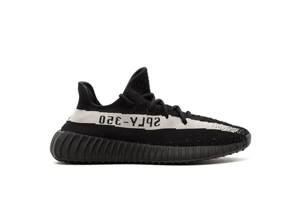 Yeezy Boost V2 Oreo - DripDrip