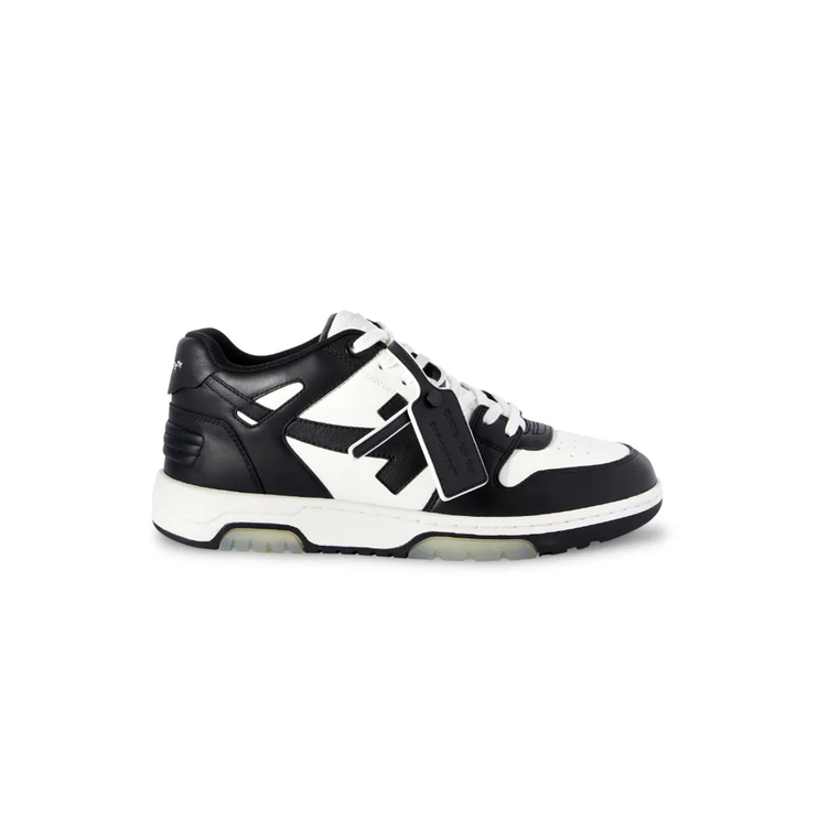 Off-White Out of Office Black and White - DripDrip Balkan