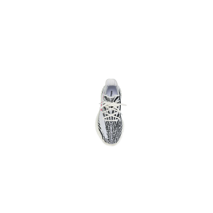 Yeezy Boost V2 Zebra - DripDrip